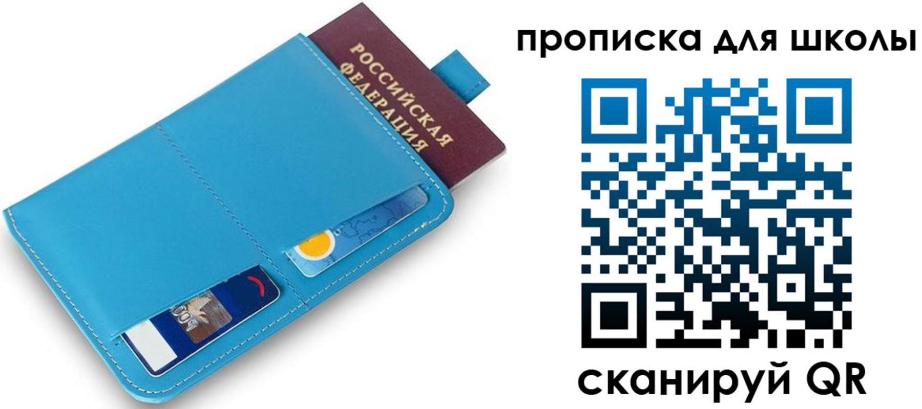 прописка иностранных граждан в ХМАО