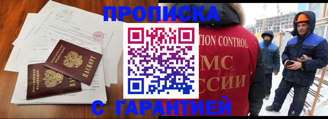 форма 3 в ХМАО